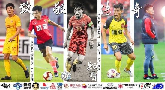 吉达联合没有与迪巴拉接触，但在加拉多上任之后，我们可能会看到他。